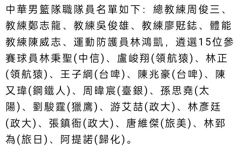 现代社会，人与人之间早已损失应有的信赖，慌忙前行的脚步间，魂灵再也跟不上驰驱的速度，空虚惨白的外壳，配合修建了一个有一个以赤裸裸的物欲做根本的懦弱婚姻。痴迷于摄影的80后青年高一安（郭品超 饰）本来和初恋女友陈梦梦（文雅轩 饰）筹办走进婚姻的殿堂，谁知女方家庭各种物资上的刻薄要求令他难以抵挡，夸姣的恋爱抵不外金钱的诱惑和冲击，梦梦琵琶别抱，与商人栾浩双栖双飞。备受冲击的高一安几乎走上自杀的道路，更在此次挫折以后对恋爱布满失望。尔后的他与很多斑斓女孩多有交集，却总在谈婚论嫁的时辰选择逃离。直到有一天，三年不曾碰头的陈梦梦再次呈现他的眼前，高的人生仿佛再度面对一场庞大的改变……